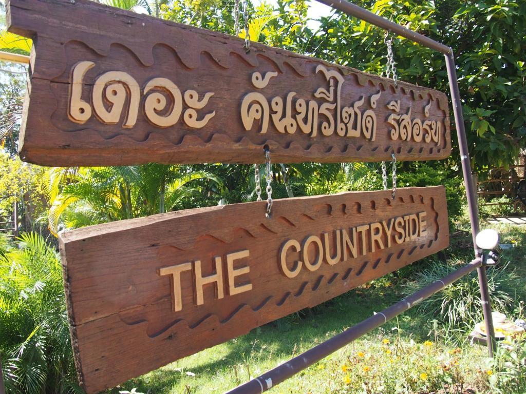 The Countryside Pai Hotel Exterior foto